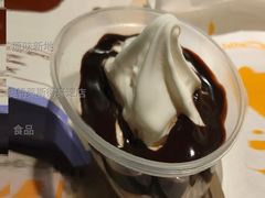 原味新地-麦当劳(成都时代奥特莱斯店)