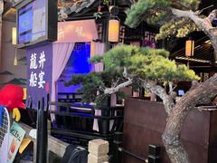 -绿茶餐厅(松江万达店)
