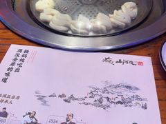 -山河屯铁锅炖(哈西站店)
