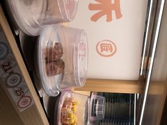 -三禾寿司(君尚店)