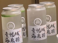 -海底捞火锅(壹悦城店)