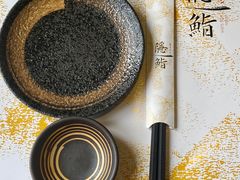 -隐鮨日料(北辰三角洲店)