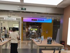 -深圳来福士广场