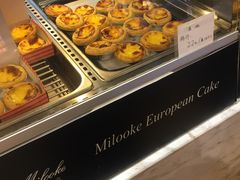 -米洛克欧洲蛋糕(西南路店)