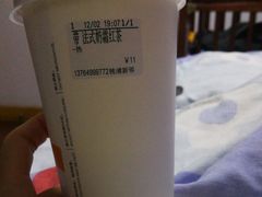 -CoCo都可(桃浦新邻店)