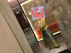 -盘子女人坊古装写真摄影(南京总店)