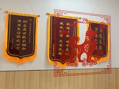 -瑞派新吉太郎宠物医院·重症转诊中心·泌尿道(嘉禾望岗院)