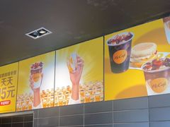 -麦当劳(集美石鼓店)