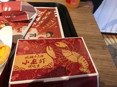 -肯德基(新八一店)