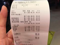 -7号院家宴.烧鸽子(门头沟店)