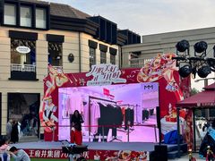 -王府井奥莱临潼小镇(临潼店)