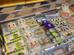 -85度C(生甜甜圈研究工坊·上海局门店)