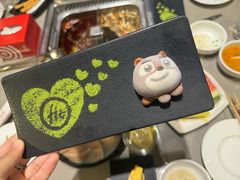 -海底捞火锅(茂业店)