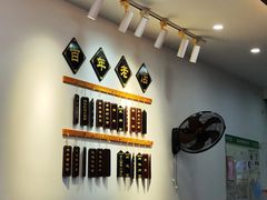 -百年老字号·观振兴蟹黄面·三虾面·苏式面(观前街富仁坊巷店)