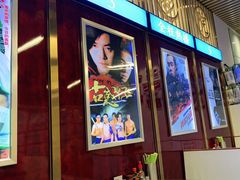 门面-七爷清汤腩·港式餐厅(金狮广场店)