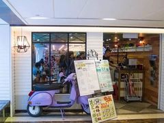 门面-陈根记大牌档