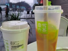 霸气柠檬-奈雪的茶(东原悦荟店)