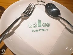 -清真·艾美可餐厅(大悦汇店)
