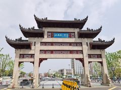 -江南大学(蠡湖校区)