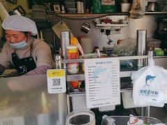 -琦琦蛋饼铺(上南店)