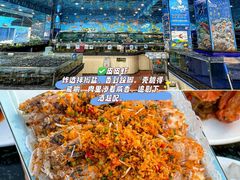 -小海豚•老字号海鲜餐厅(天涯店)