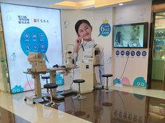 -宝岛眼镜(杭州万塘路旗舰店)