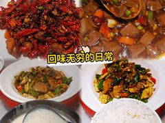 -京城小江南·北京烤鸭·江南土菜·白鱼(中关村店)