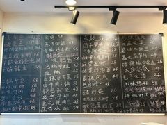 -陈记鱼厨卫城老店