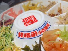 -怪噜范·老贵阳街头名小吃(世纪金源旗舰店)