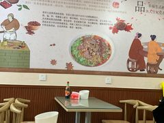 大堂-崇州余荞面(落虹桥店)