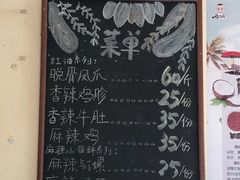 -脱骨凤爪(石桥店)