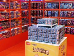 -天河城购物中心