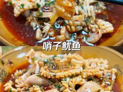 -周师饭店