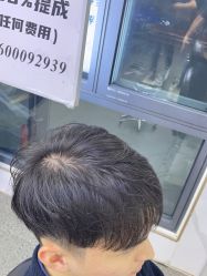 -东方美妍