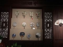 -中国扇博物馆