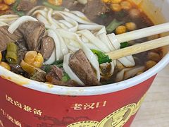 -江三王记牛杂馆(总店)