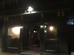 门面-The Cheebat 锌吧·Bistro(体育西店)