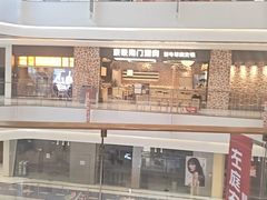 -亚马逊蒸汽活海鲜自助(LCM置汇旭辉广场店)