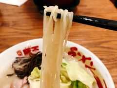 豚王拉面-豚王拉面(澳门银河店)