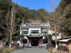 -途中饭店(开化店)