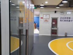 -动力小特工运动馆(望京店)