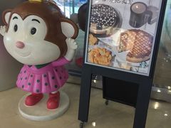 -星巴克(丽水万地广场店)