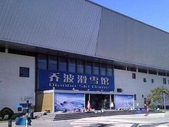 -乔波室内滑雪场