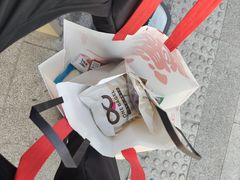 -好特卖HotMaxx(杭州滨江宝龙城店)