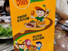 -红星光发煲仔饭(大石街店)