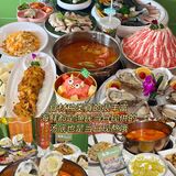 来三亚旅游一定要尝试一口道地的糟粕醋火锅！ 