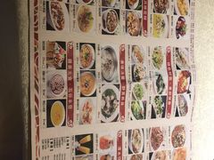-乾园(天河城店)