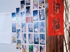 -竹子咖啡bamboo coffee