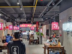 -刘火辣老火锅(光谷店)