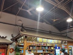 -侠成水上农庄(工业大道店)
